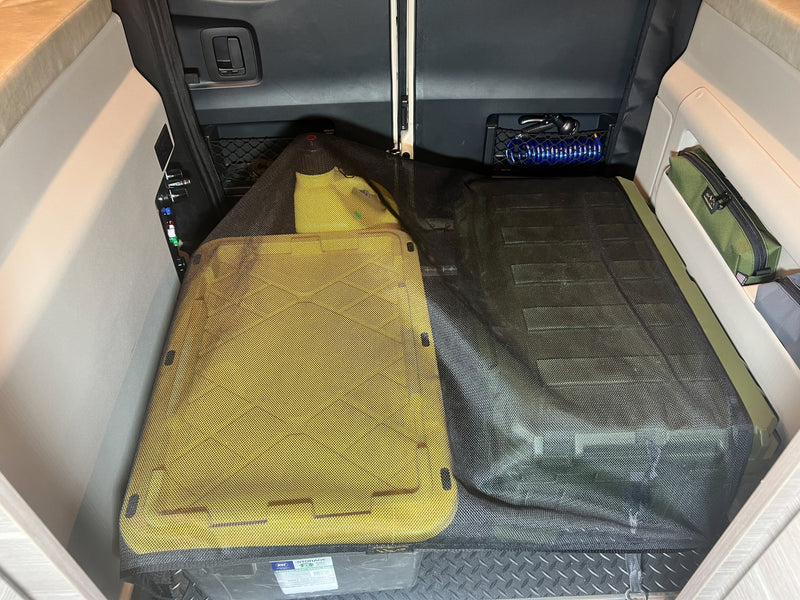 Load image into Gallery viewer, Jayco - Entegra Cargo Net