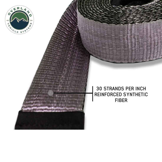 TOW STRAP 20 000 LB. 2' X 30' GRAY