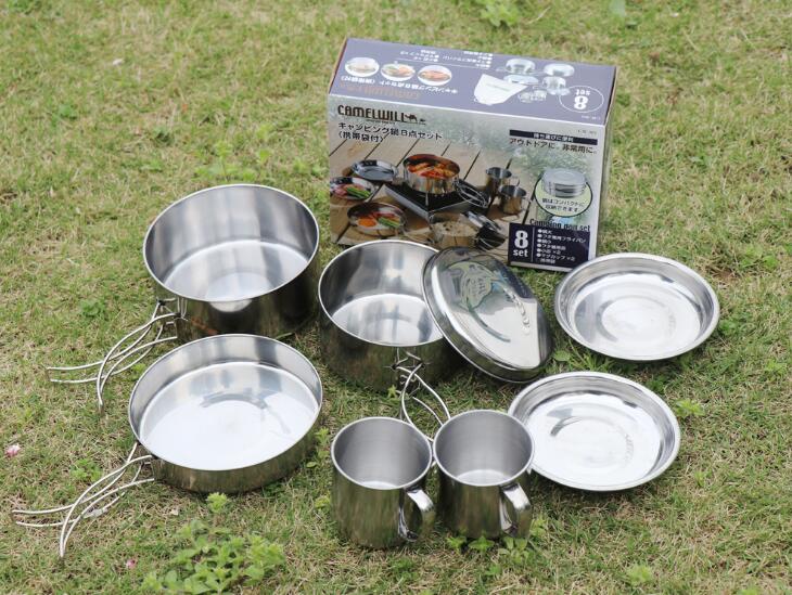 Load image into Gallery viewer, Mayitr 8Pcs Stainless Steel Outdoor Camping Picnic Pot Pan Kit Camping Backpacking Hiking Cookware Set High quality
