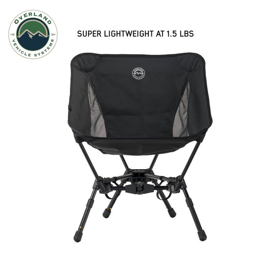 COMPACT CAMPING CHAIR - ALUMINUM BA