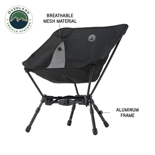 COMPACT CAMPING CHAIR - ALUMINUM BA